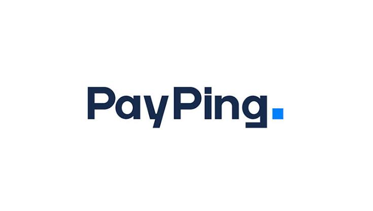 درگاه پرداخت امن PayPing